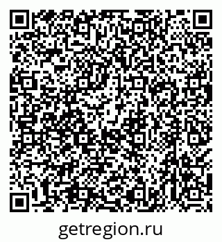 79638567323