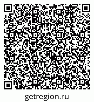 79638567325