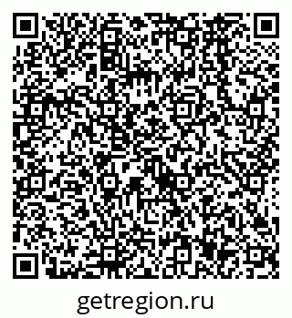 79638567328