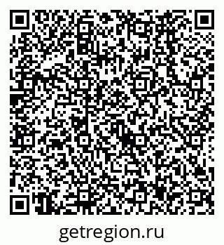79638567330