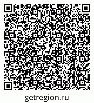 79638567332