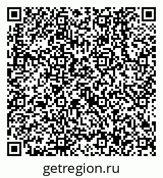 79638567350