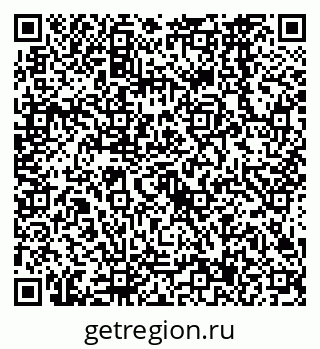 79638567366