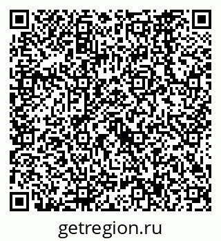 79638567367