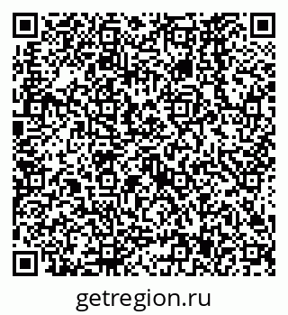 79638567372