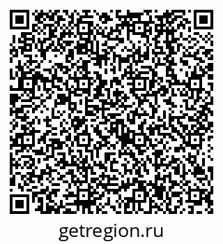 79638567373
