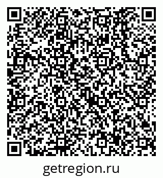 79638567374