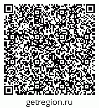 79638567377