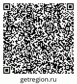 79638567378