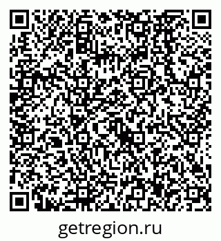 79638567380