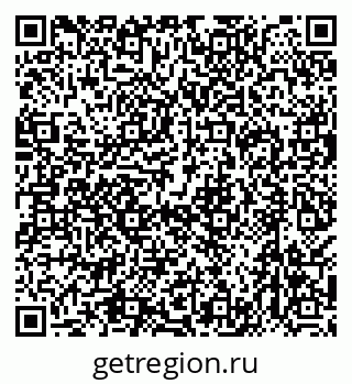 79638567381