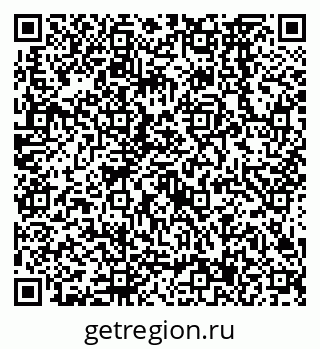 79638567386