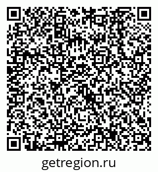 79638567387
