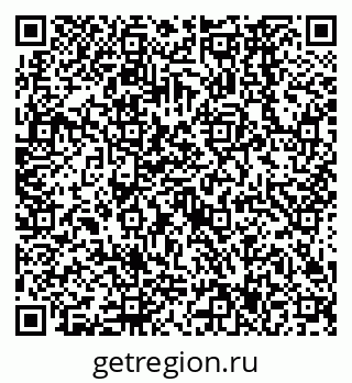 79638567393