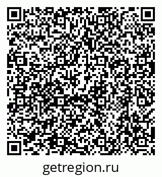 79638567400