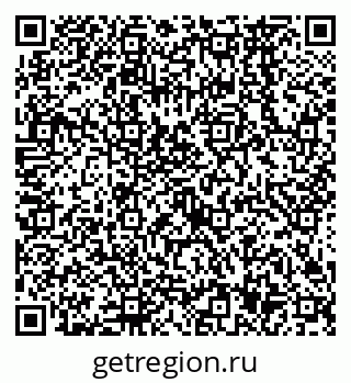 79638567408