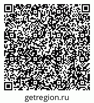 79638567410