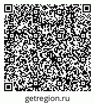 79638567411