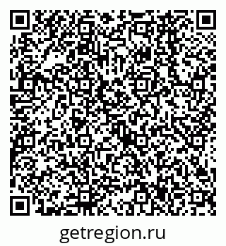 79638567413
