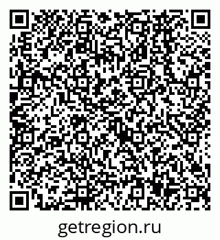 79638567418