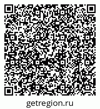 79638567420