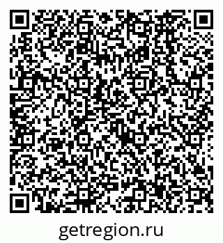 79638567424