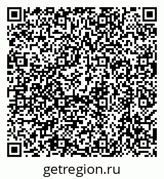 79638567425