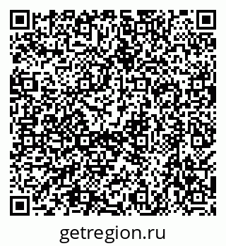 79638567426