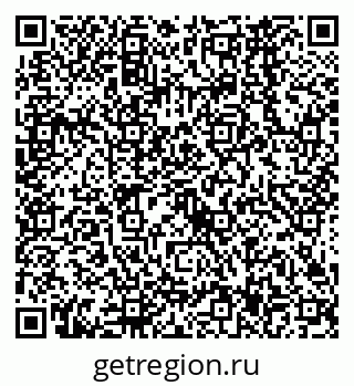 79638567431