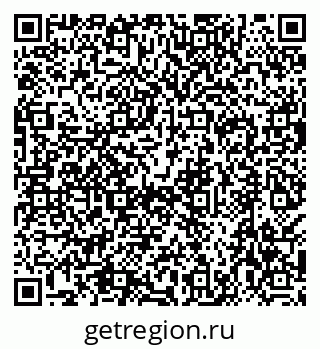 79638567432