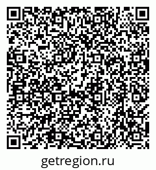 79638567434