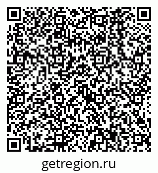 79638567437