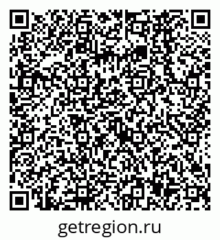 79638567438
