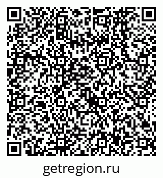 79638567441