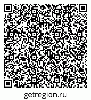 79638567448