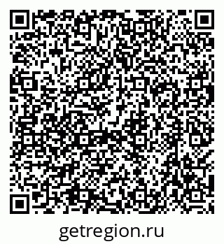 79638567450