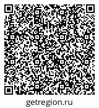 79638567456