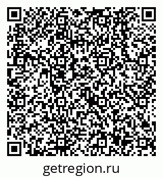 79638567458
