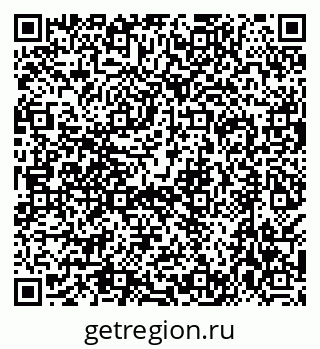 79638567459