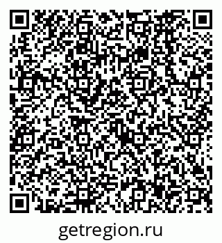 79638567460