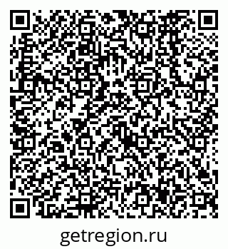 79638567462