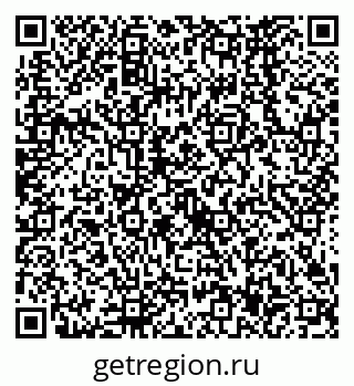 79638567470