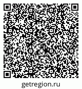 79638567473