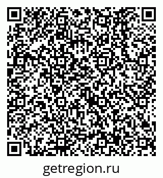 79638567476