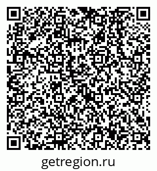 79638567480