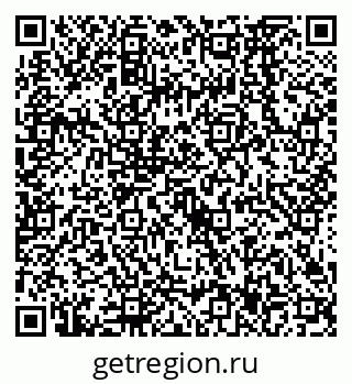 79638567481
