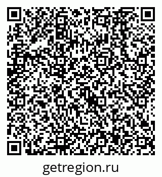 79638567482
