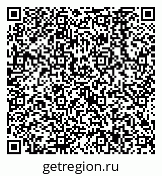79638567483