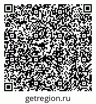 79638567485