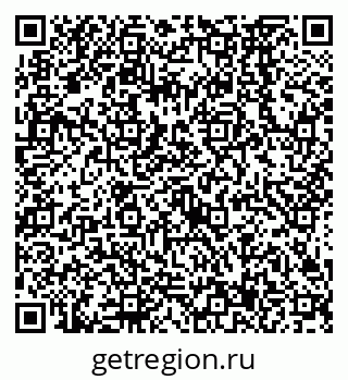 79638567486